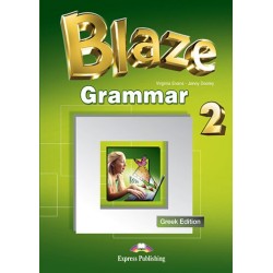 Blaze 2 - Grammar Book (GR)